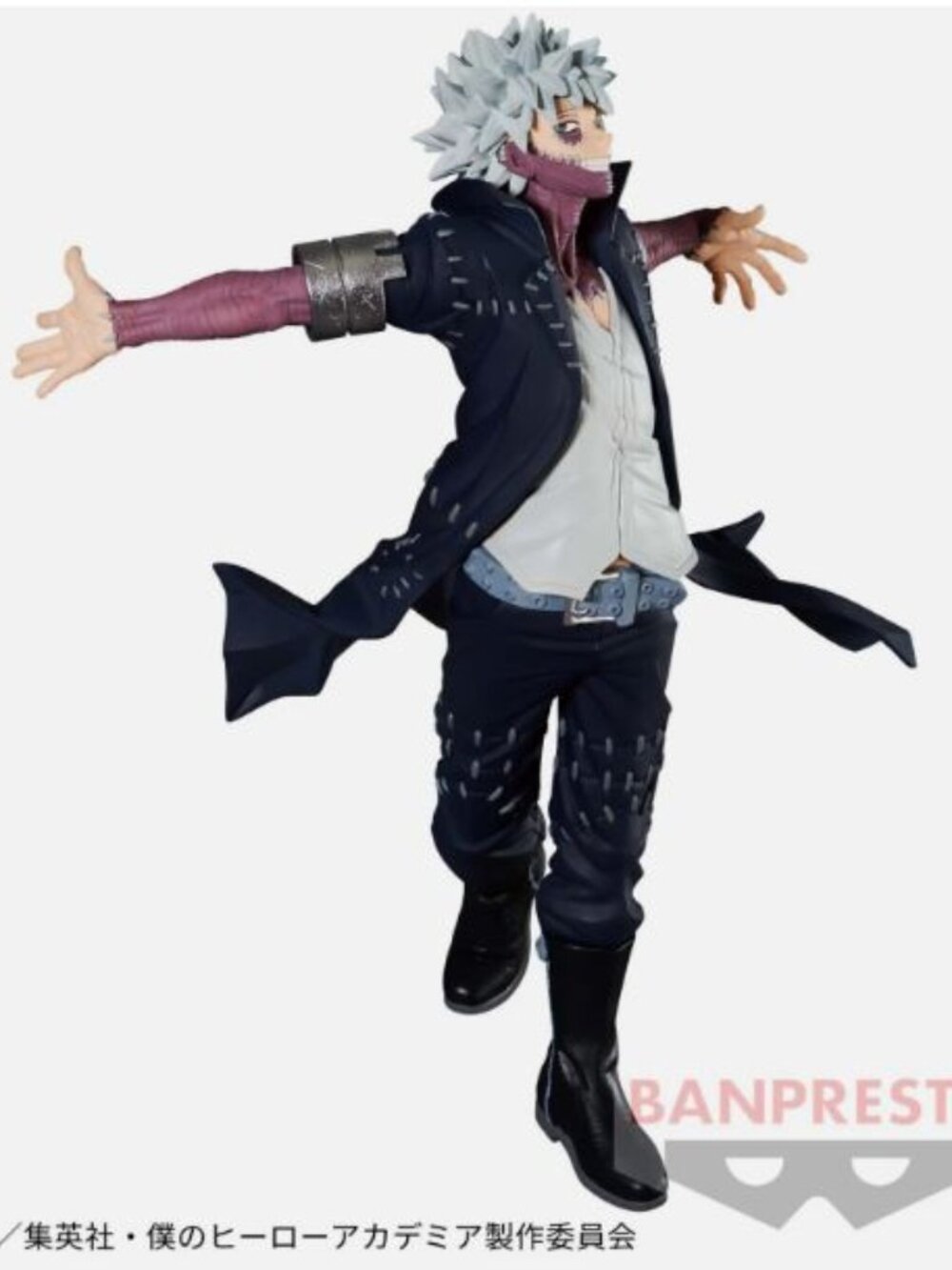 New Banpresto My Hero Academia The Evil Villains Vol.7 Dabi Figure Japan 17cm